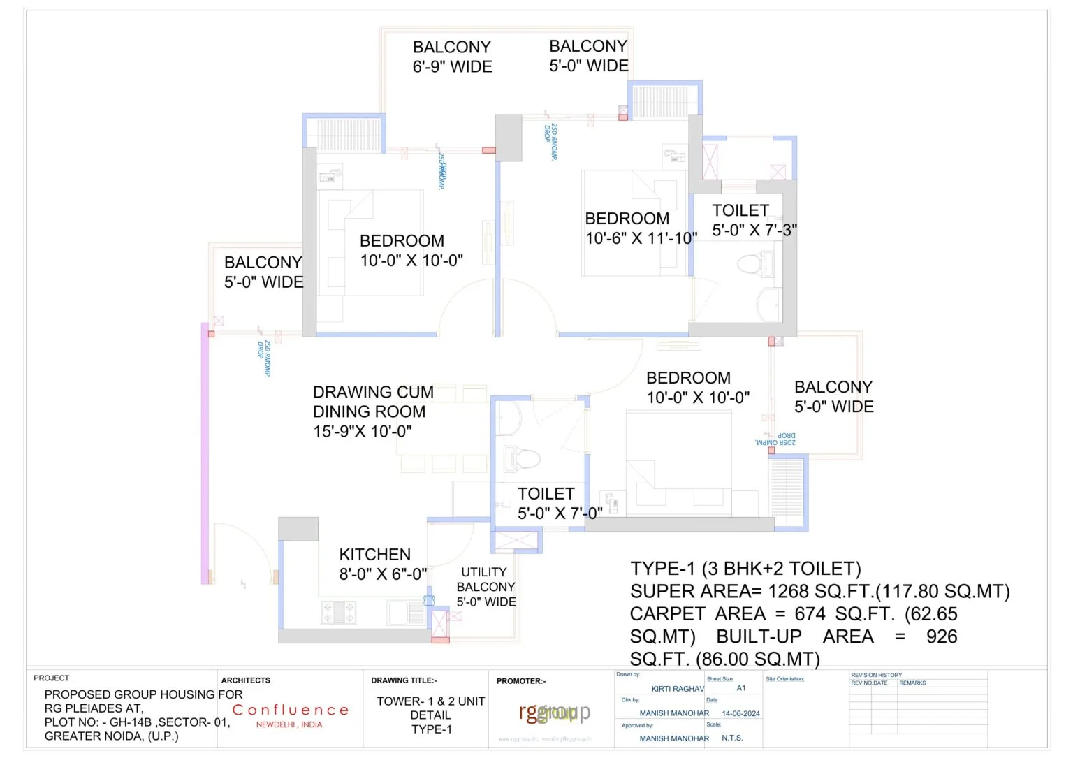 2 BHK Floor Plan
